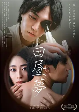 千灯照夜古装权谋剧全集